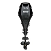 silnik zaburtowy Suzuki DF9,9 BRL Promocja 